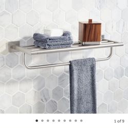 High-End Hibiscus Towel Rack