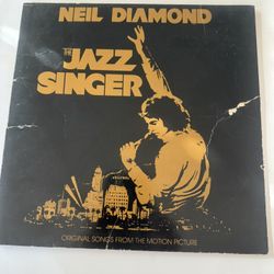 Vintage Vinyl Record