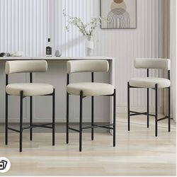 Height Bar Stools Set of 4, 24” pu leather gray Modern Barstools with Curved Back, Counter Stools for Kitchen Island, Dining Room