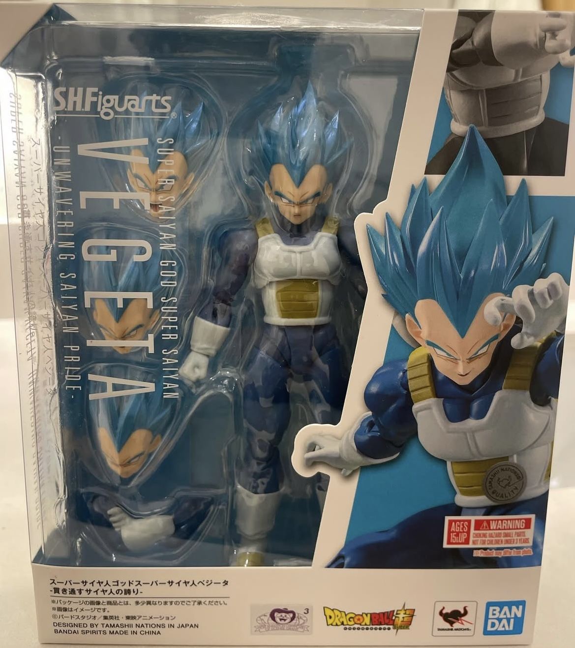 Vegeta Blue s.h. Figuarts