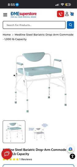 Medline Steel Bariatric Drop Arm Commode- 1000 pound capacity