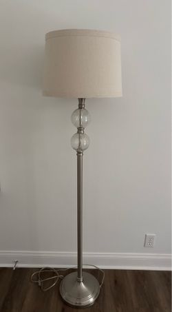 Floor lamp