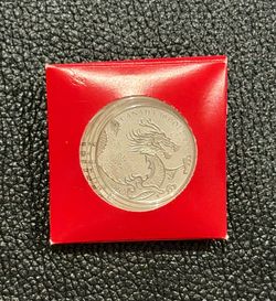 2012 10$ Fine Silver Coin Year of The Dragon 🐉