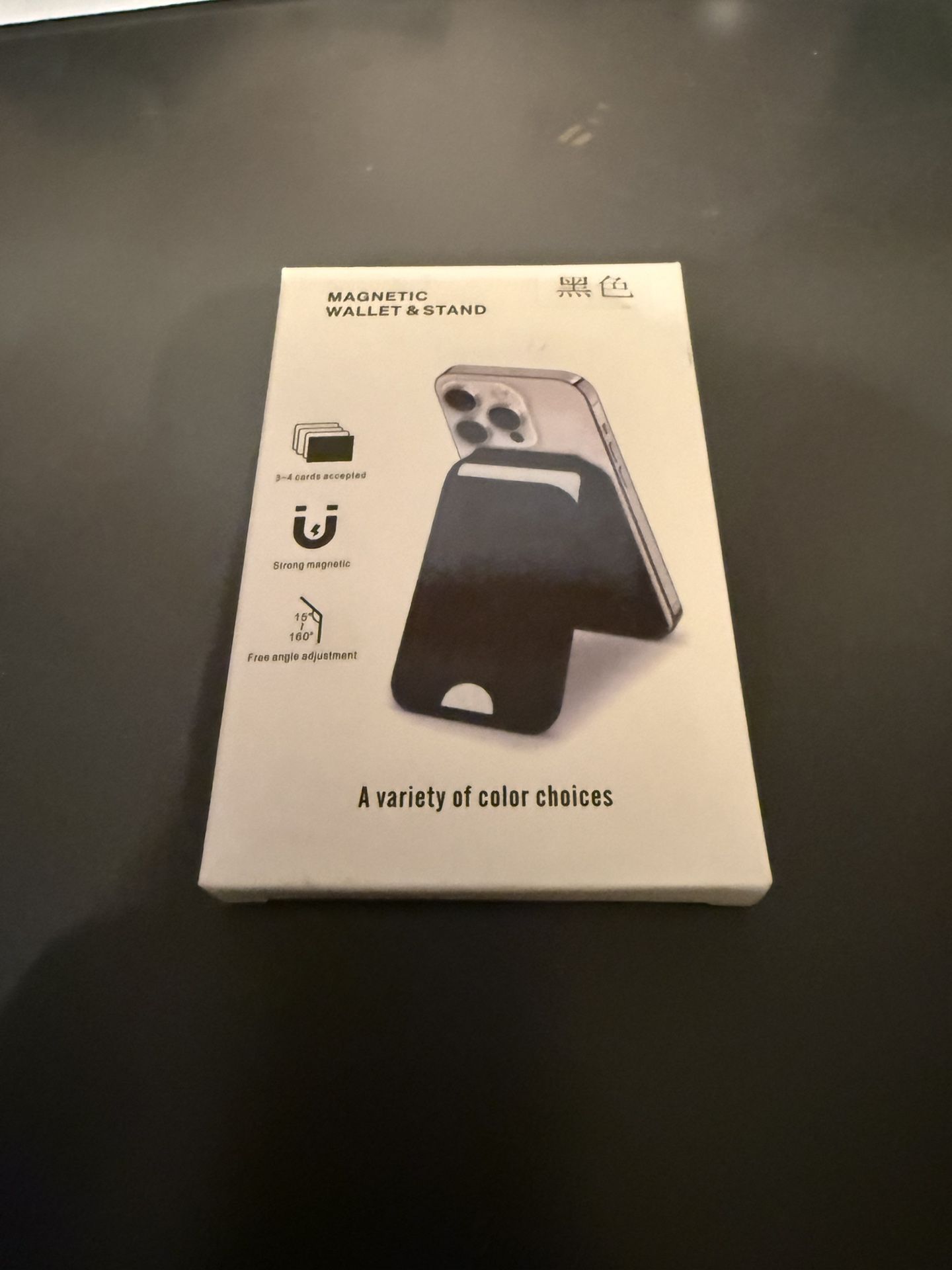 Black Magnetic Wallet & Stand