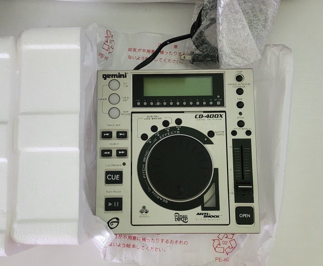 Gémini CD-400X Players (2)