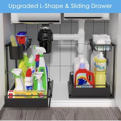 2-layer Under Sink Organizer And 1-pack Sliding L-shaped Bathroom