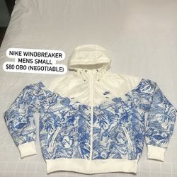 Nike Windbreaker Small