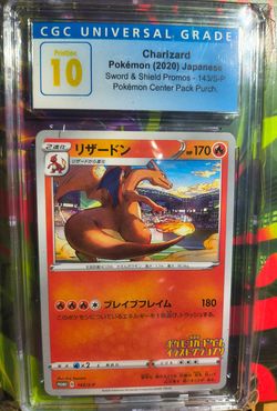 🔥Charizard 🔥 Japanese Promo