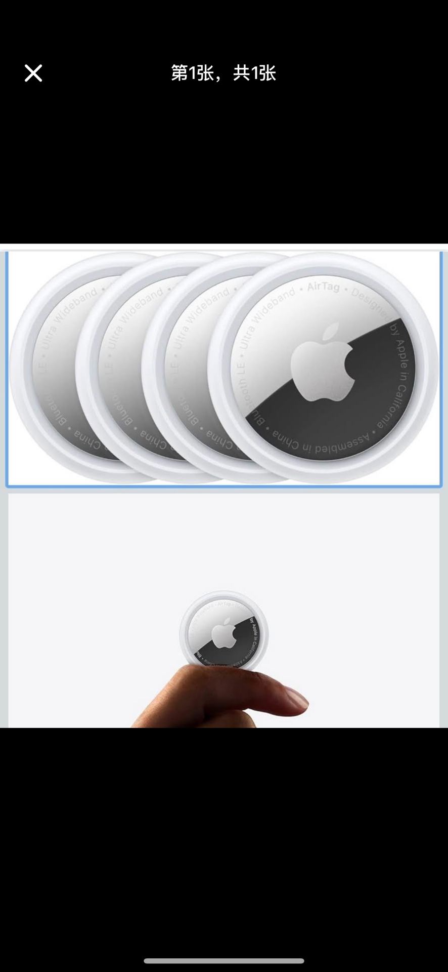 Airtag 1 pack, brand new without original Box