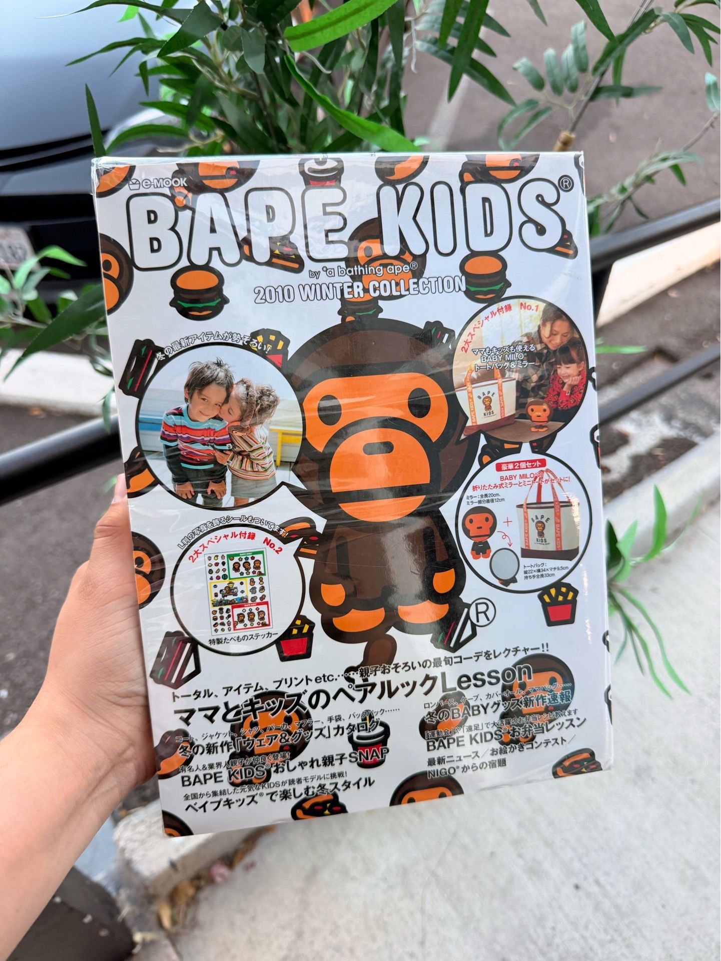 BAPE KIDS 2010 Winter Collection Magazine + Baby Milo Tote Bag + Mirror Set - Brand New -