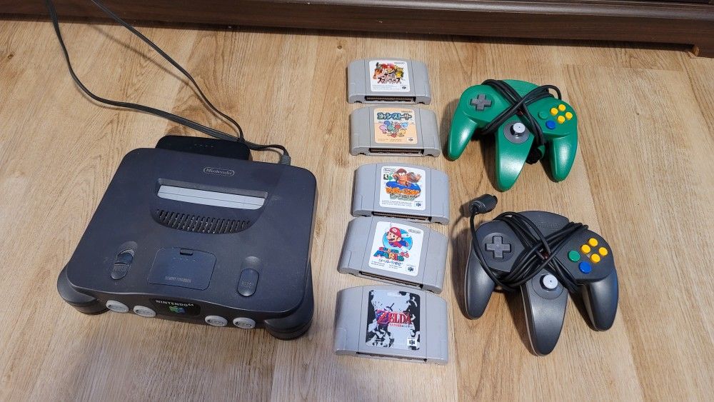 Nintendo 64