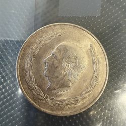 1953 Silver Coin 5 Pesos Hidalgo