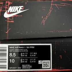 Nike Air Max Size 8