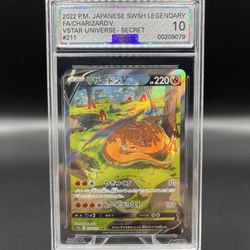 2022 Charizard V Sword And Shield VSTAR Universe Japanese 