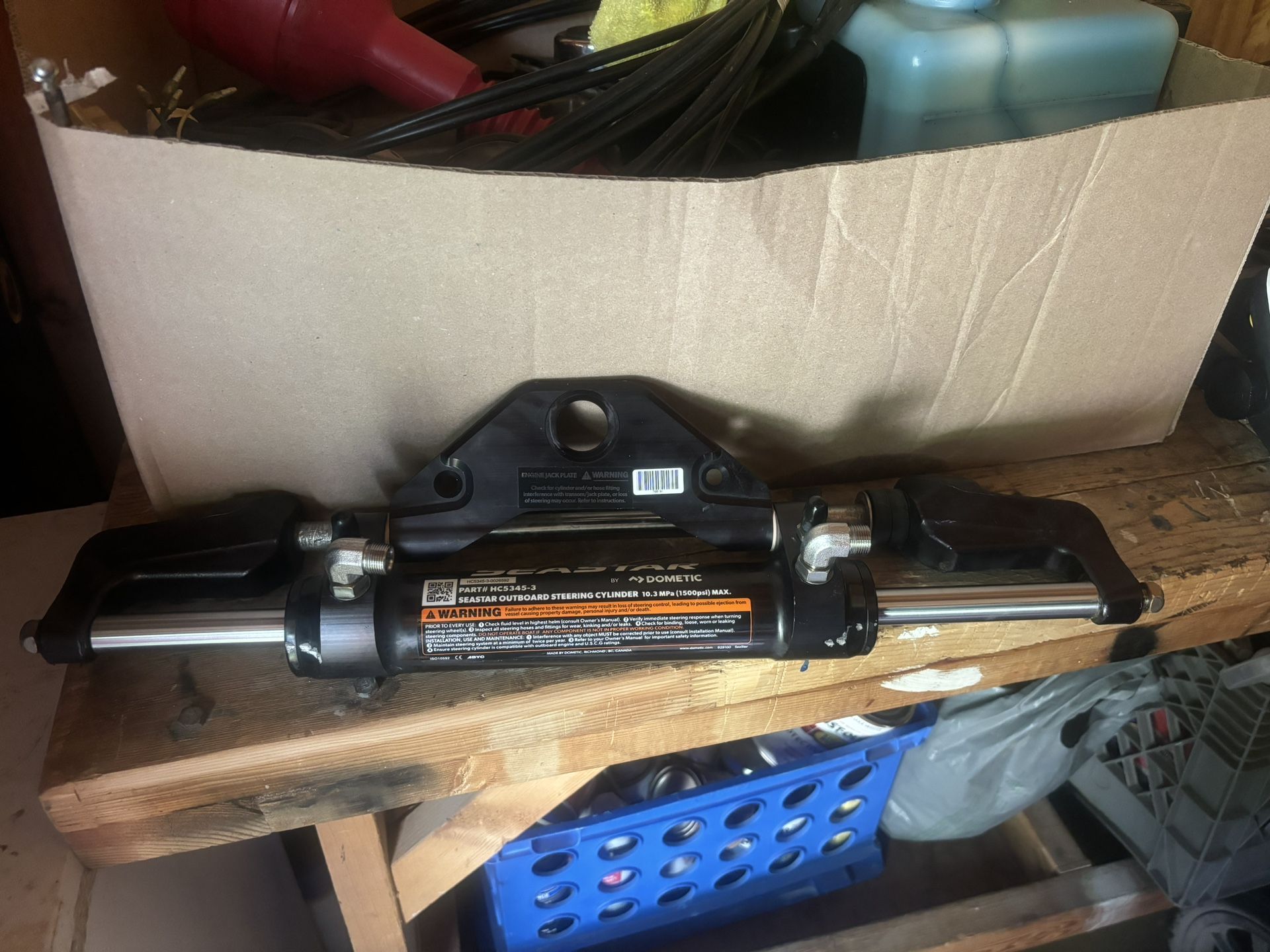 Sea Starr Hydraulic Steering Ram!! Like New!