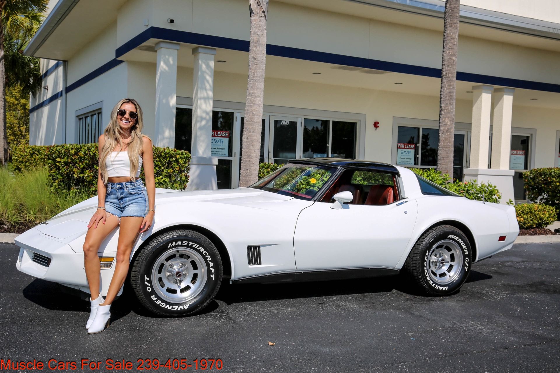 1981 Chevrolet Corvette