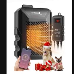Dog Heater