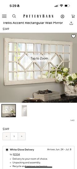 Pottery Barn Trellis Accent Rectangular Wall Mirror