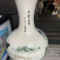 Antique Chinese Vase