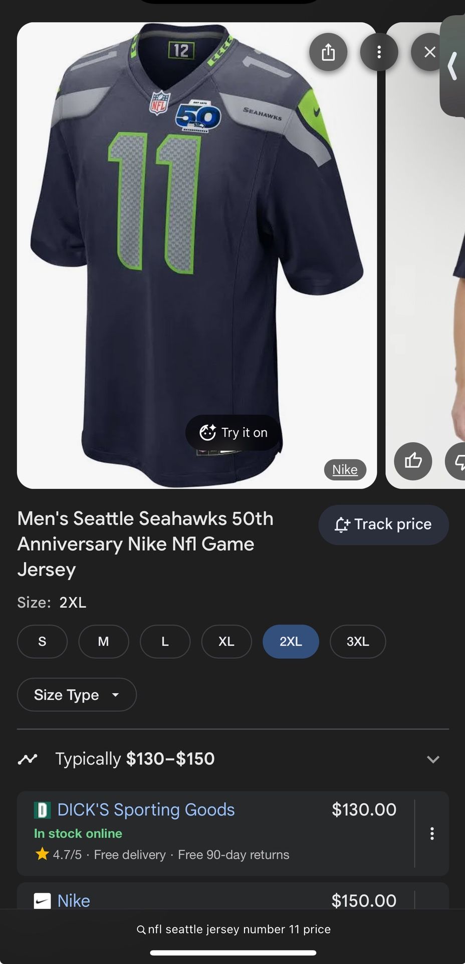 Seattle Seahawks jersey