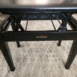 Piano Bench Adjustable Yamaha