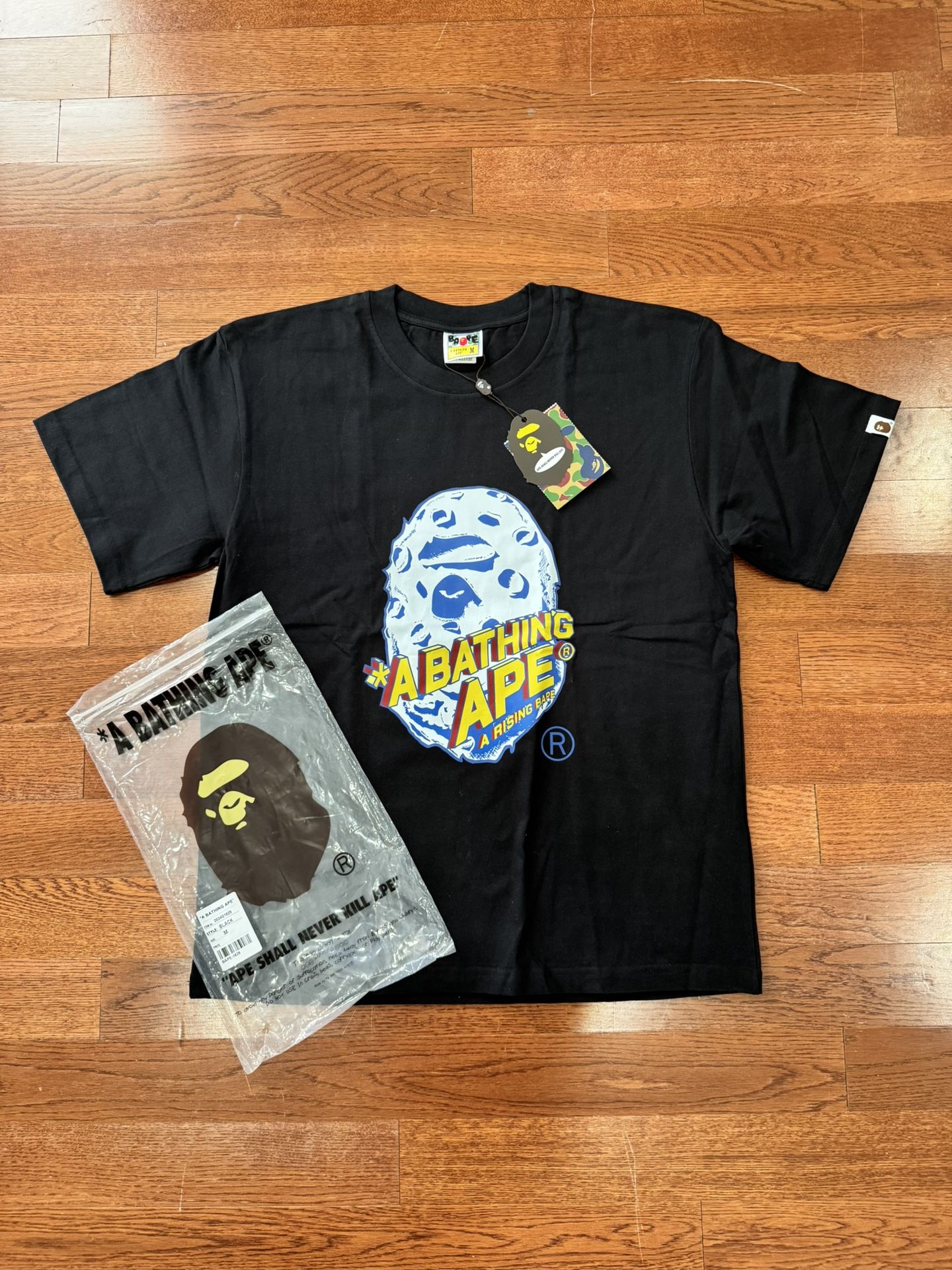 Bape Blue and Yellow Tee Shirt " A RISING APE"