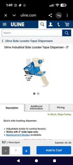 Uline Industrial Side Loader Tape Dispenser - 3"