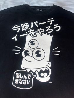 Neff x Simpsons Medium Shirt