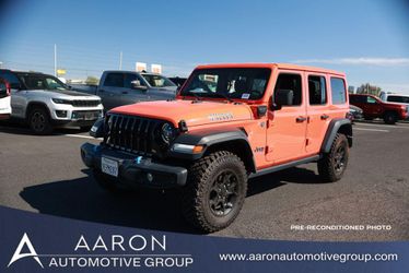 2023 Jeep Wrangler 4xe