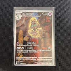Pokemon Beheeyem IR 121/086