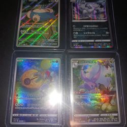 Pokemon Cards $15 For All