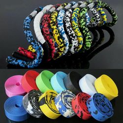 Road bike bar tape wrap