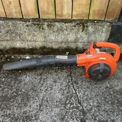 Gas Leaf Blower 