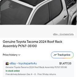 2025 Travel Roof Rack