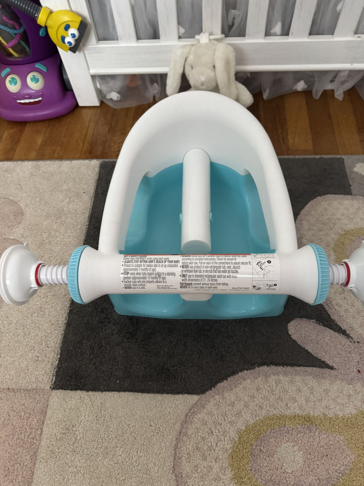 Baby Bath Seat Excellent Condition
