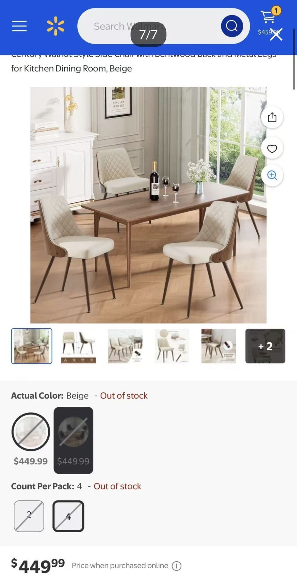 Dining Chairs Set of 2,Modern PU Leather Armless Kitchen Chair, Mid-Century Walnut Style Side Chair with Bentwood Back and Metal Legs for Kitchen Din