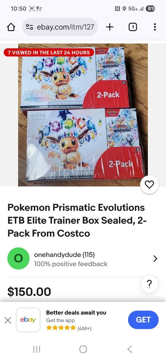 POKEMON ELITE TRAINER PRISMATIC EVOLUTIONS 2PK