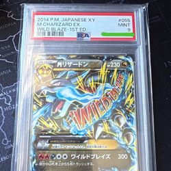 M Charizard Pokemon 2014 PSA 9 