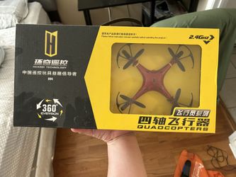 Huanqi Quadcopters 894 drone