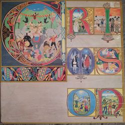 King Crimson - Lizard