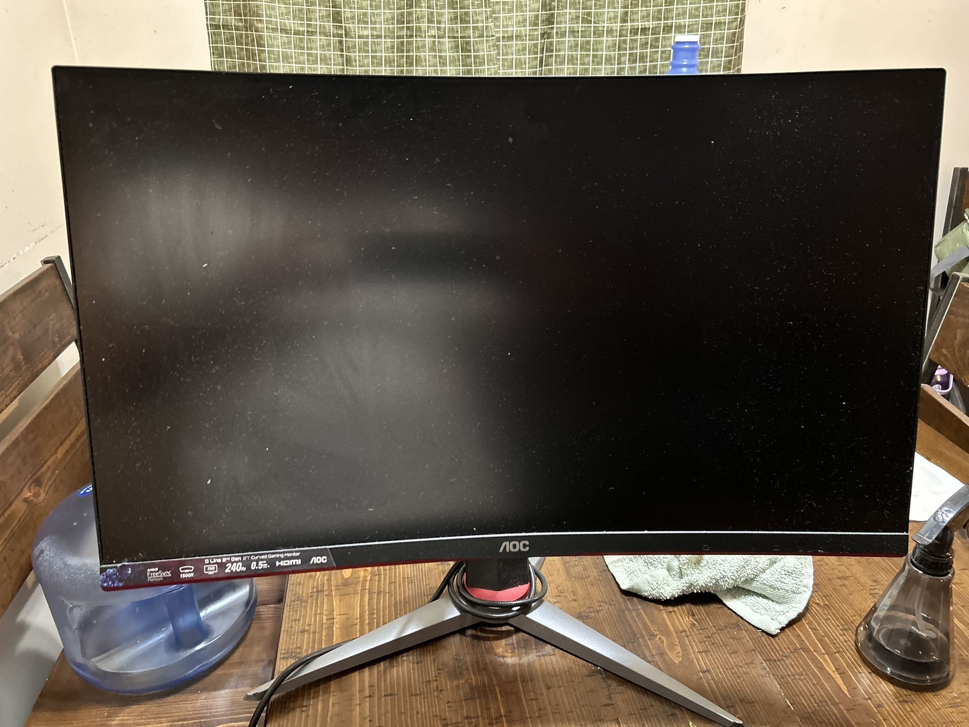 Gaming monitor