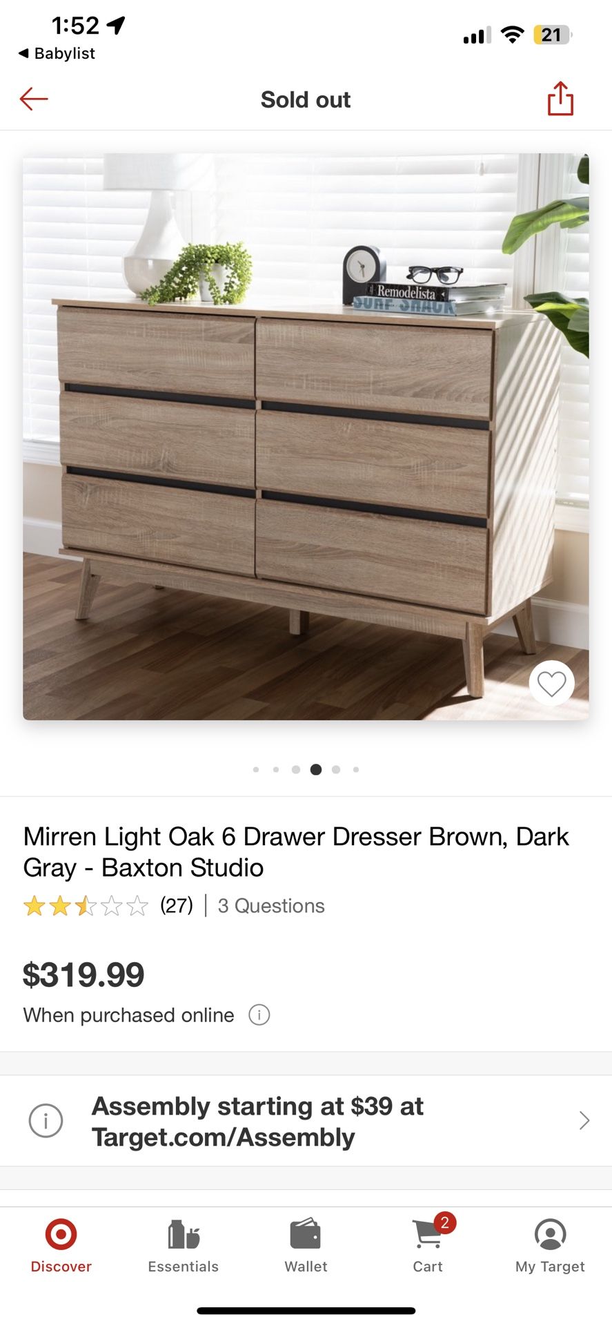 Mirren Light Oak 6 Drawer Dresser Natural Wood Brown