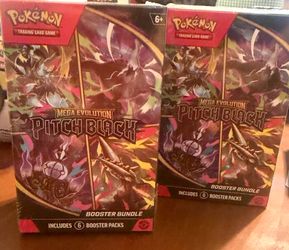 Booster bundle