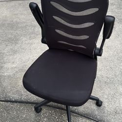 Office chair