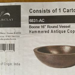 Antique Copper Vessel