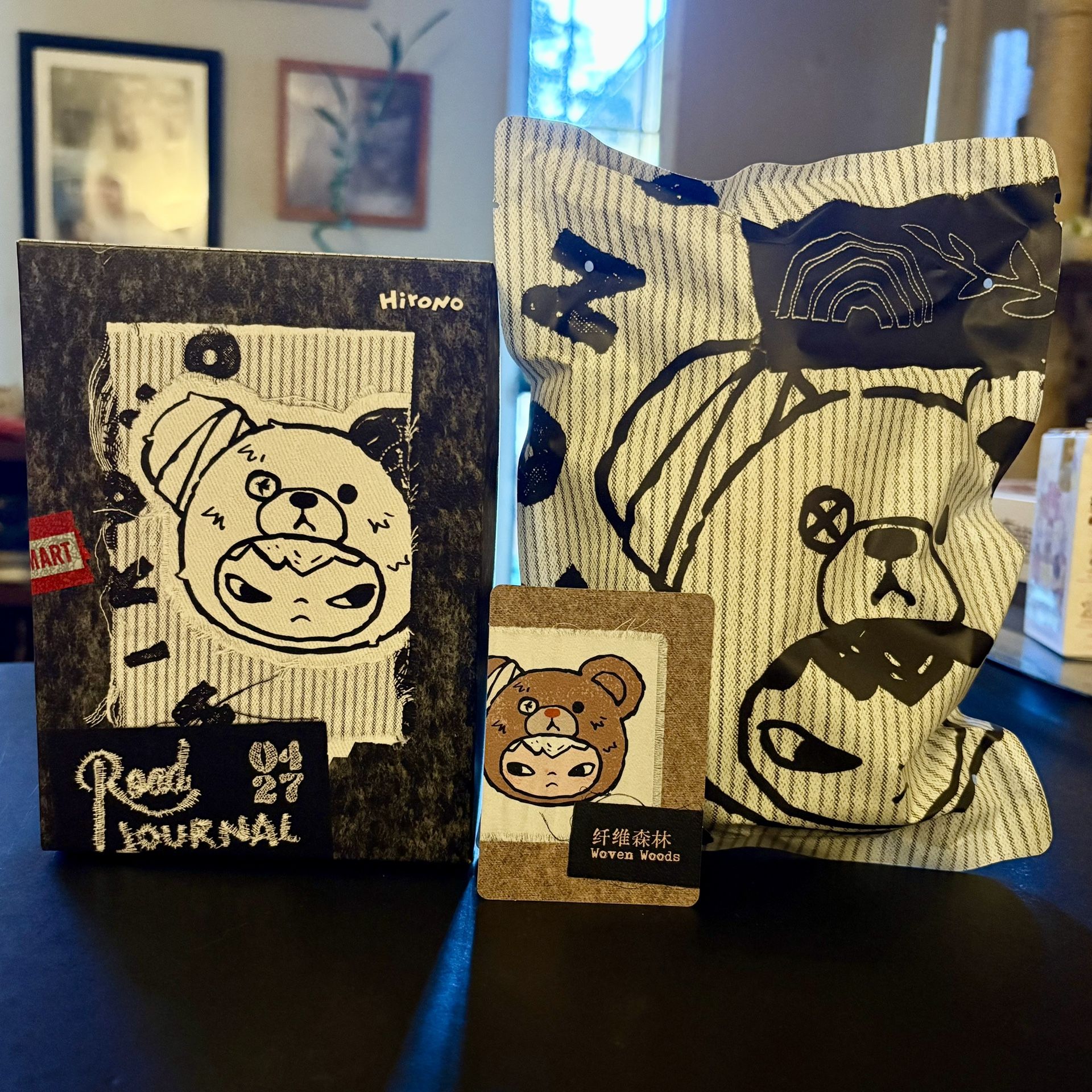 Hirono Road Journal Pendant Series - Woven Woods