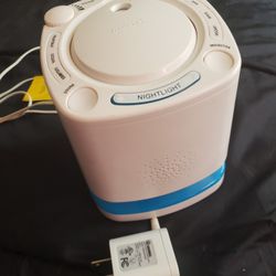 Munchkin Projector And Sound System