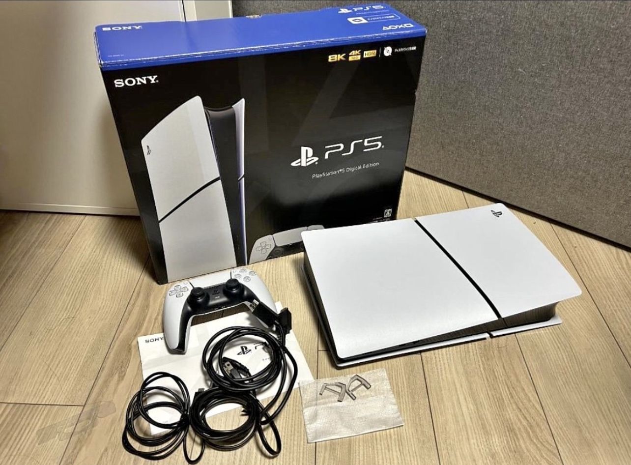 Ps5 Digital Slim