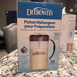 Baby Bottle Rack And Milk Mixing Pitcher Bundle