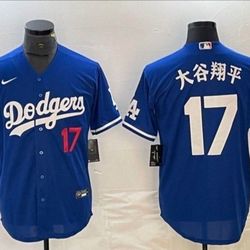 LOS ANGELES DODGERS STITCHED BASEBALL JERSEY 